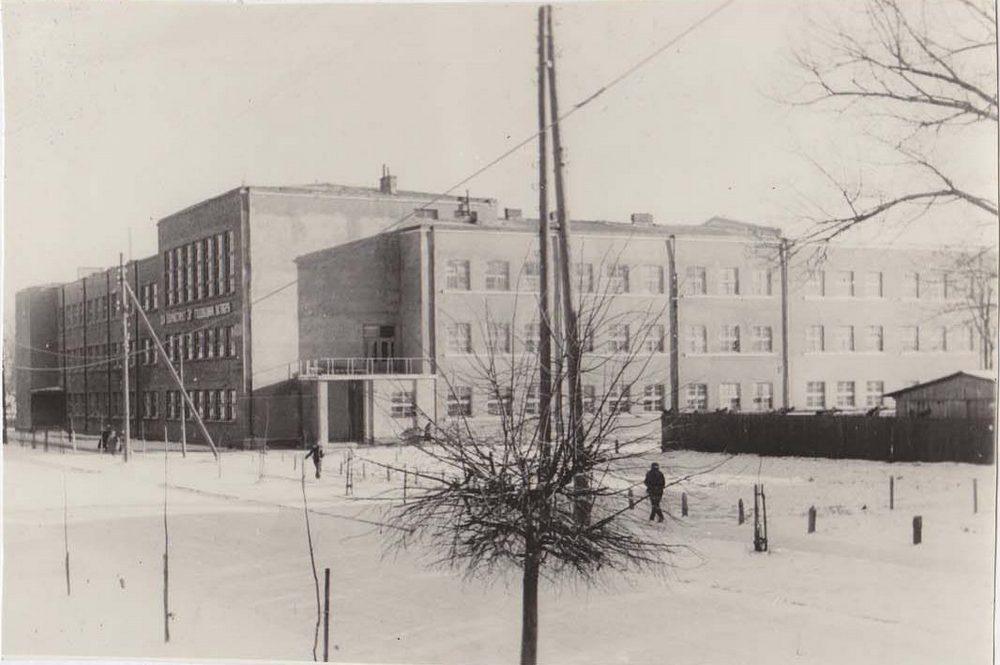 Брестский техникум железнодорожного транспорта. Зима 1948 года.