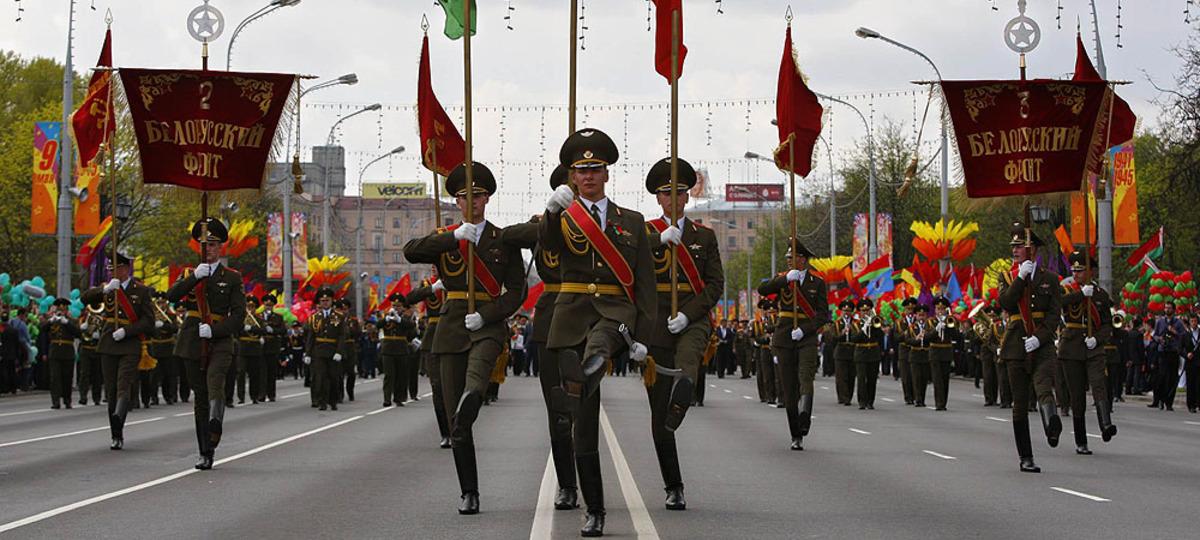 военный парад