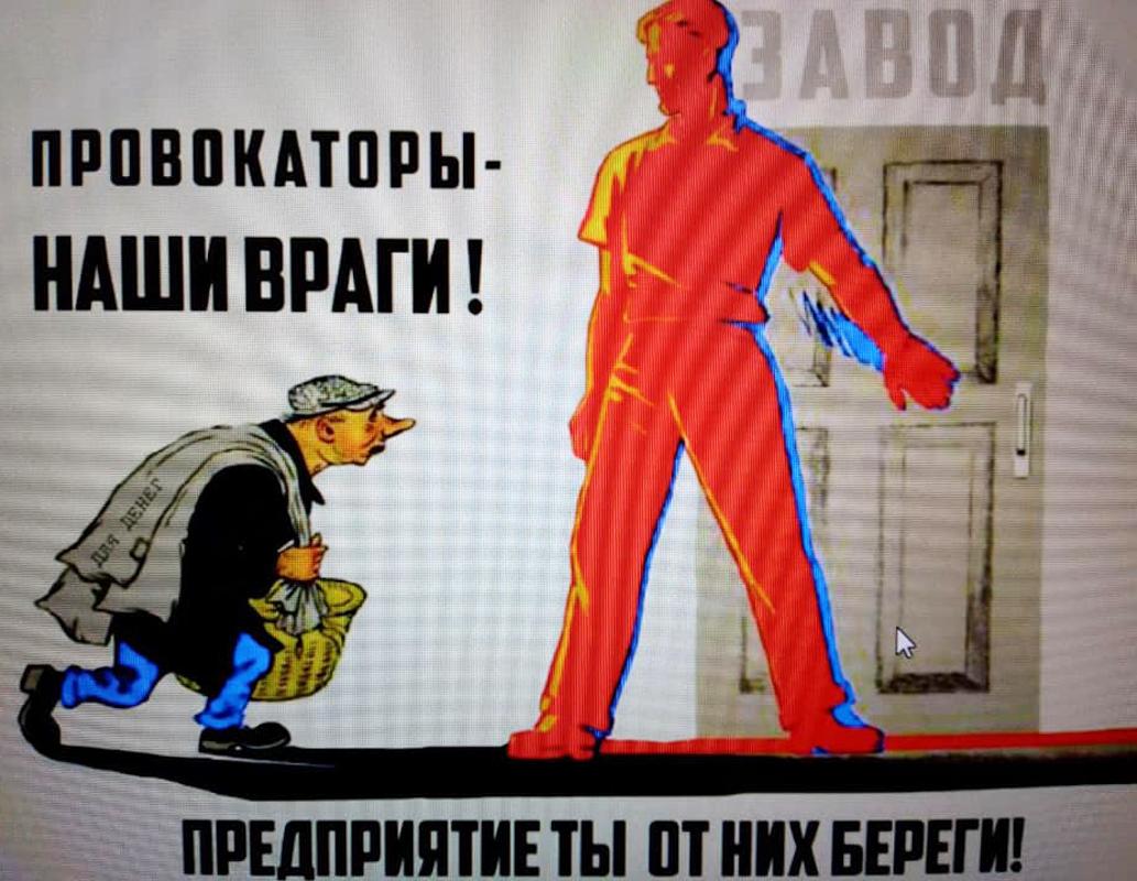 After image