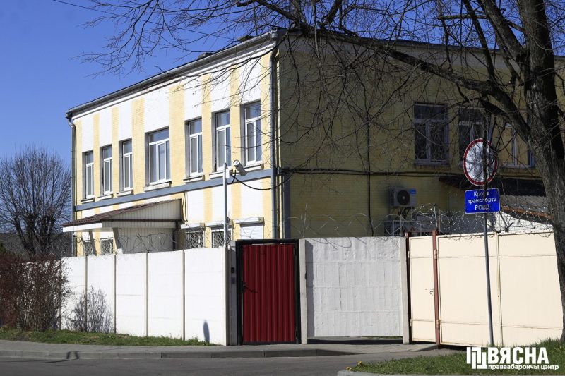 Здание РОВД Ленинского района Бреста. Иллюстративное фото