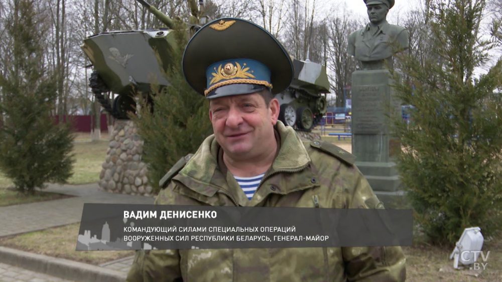 Вадим Денисенко. Скриншот сюжета СТВ