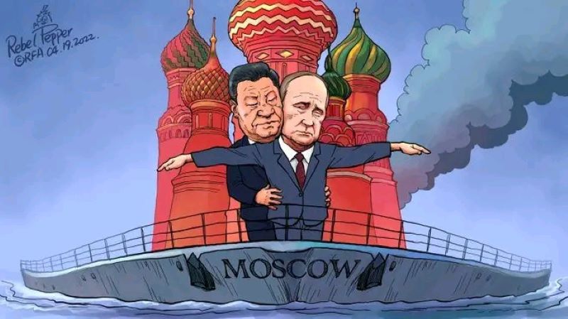 Мем