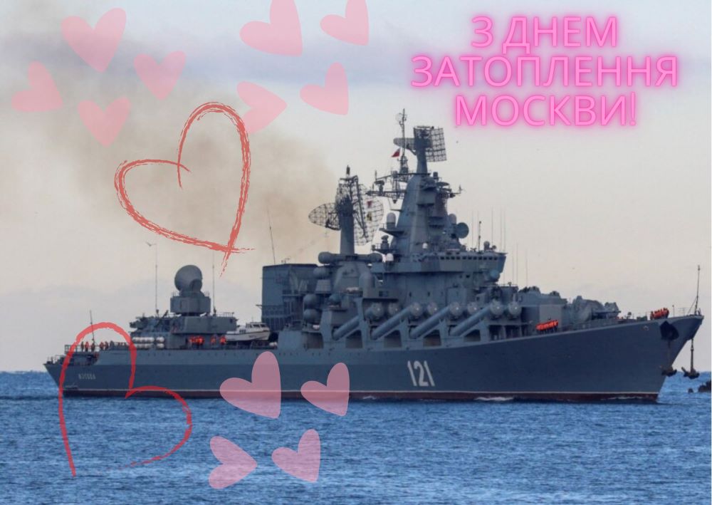 Мем
