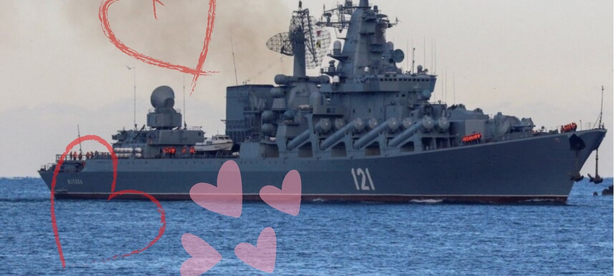 Мем