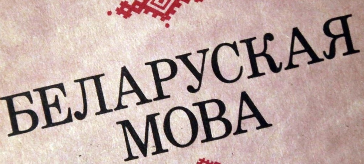 Иллюстративное фото