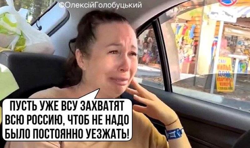 Мем