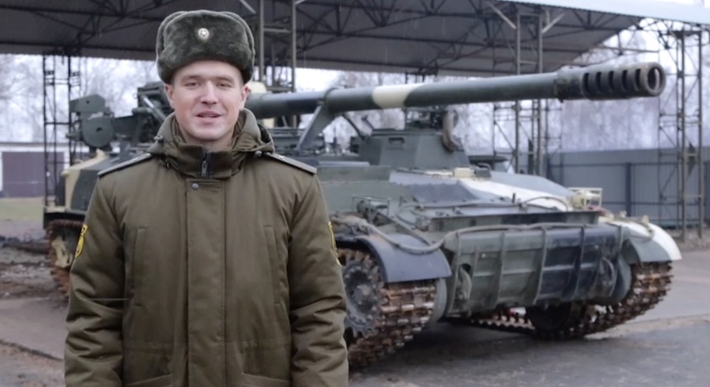 Новогоднее поздравление рядового 111 гвардейской артиллерийской бригады. Скриншот с telegram-канала «Любимый Брест».
