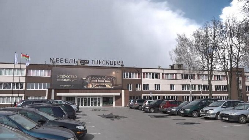 «Пинскдрев». Илюстративное фото