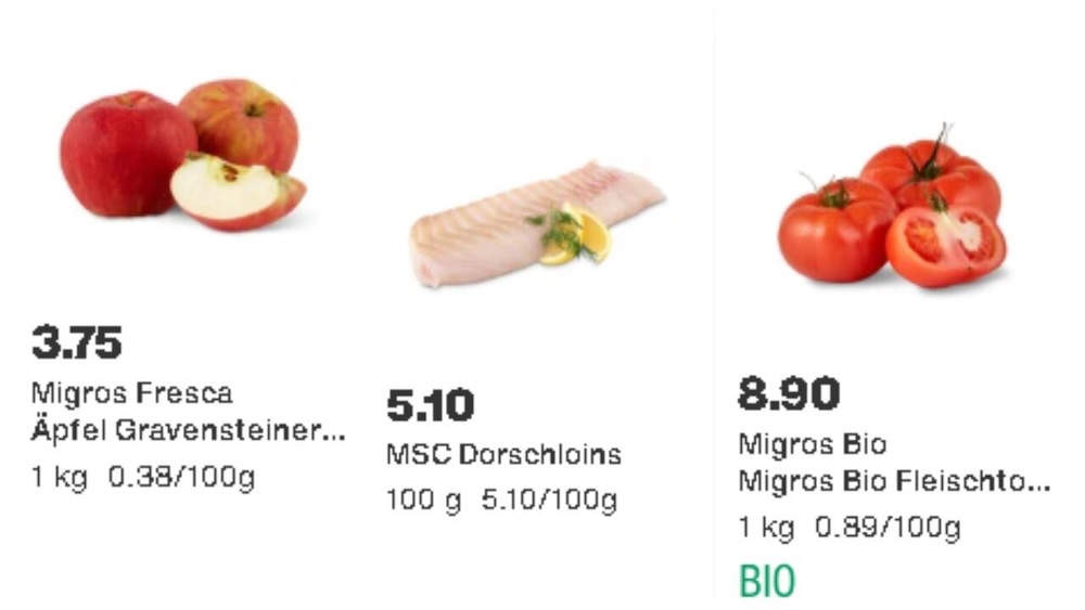 Скриншоты с сайта migros.ch