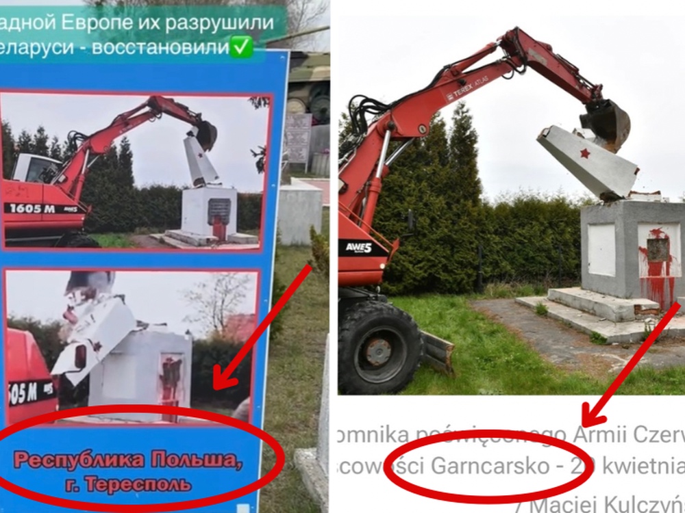 Демонтаж памятника советским солдатам в Гарцарско