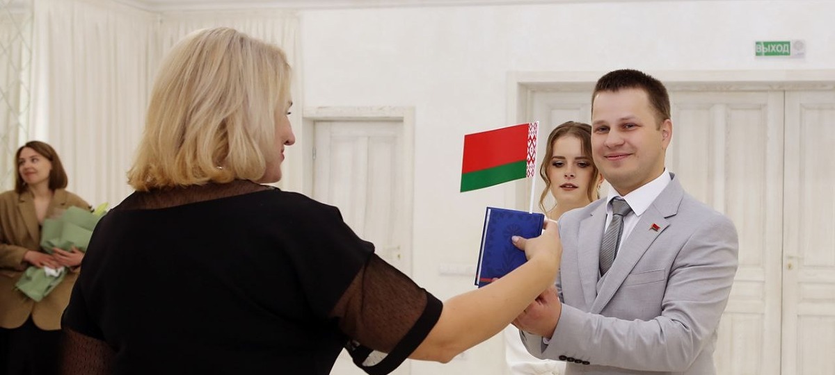 Внутри ЗАГСа в Бресте в мае 2025 года. Фото: Брестский горисполком