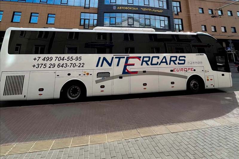 Автобус Intercars. Иллюстративное фото