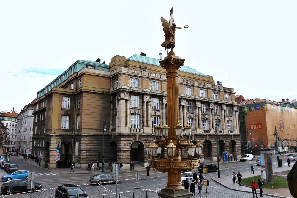 Философский факультет Карлова университета в Праге. Фото: wikipedia.org