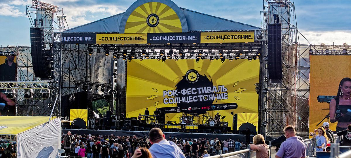 Рок-фестиваль «Солнцестояние» в Пружанах в 2025 году