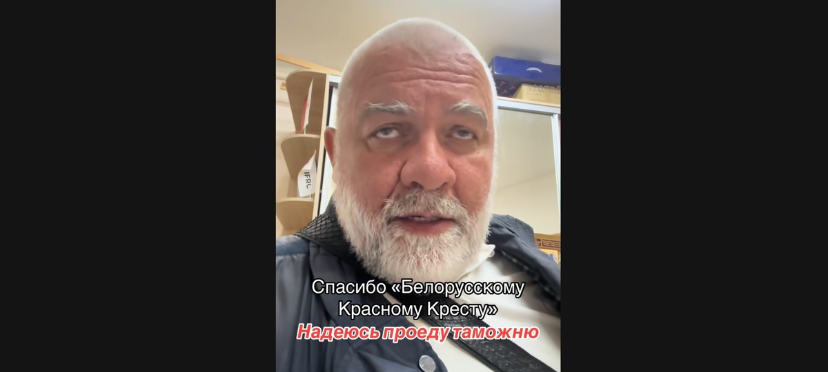 Российский провластный блогер Назир Евлоев. Скриншот видео