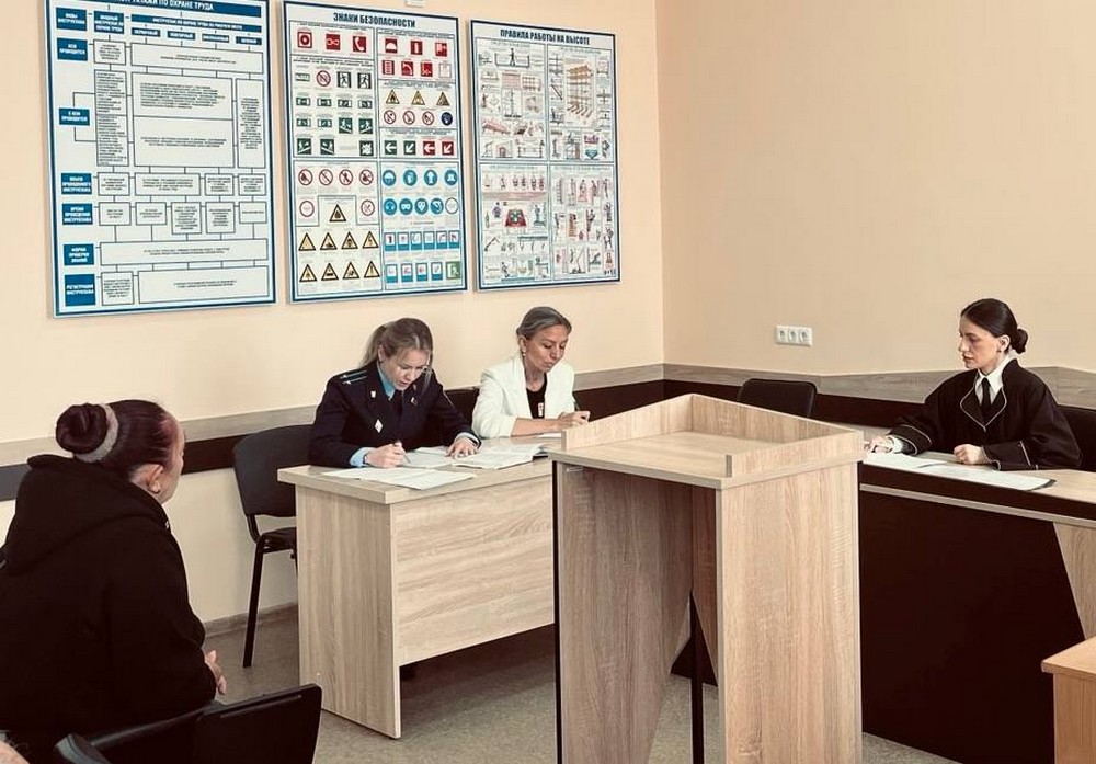 Суд на железнодорожном вокзале Барановичи-Полесские. Фото: суд Барановичского района и Барановичей