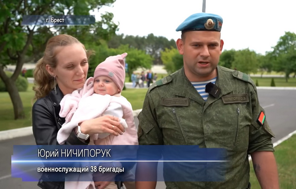 Военнослужащий Юрий Ничипорук. Скриншот видео