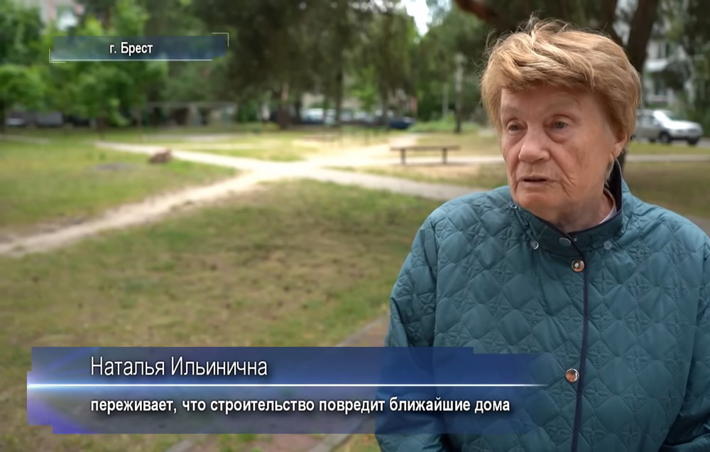 Жительница Южного Наталья Ильинична, которая против детского сада. Скриншот видео