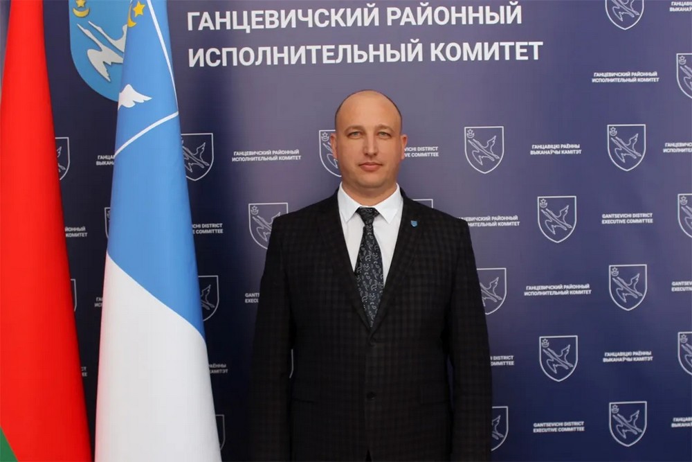 Павел Волчек, новый председатель Ганцевичского райисполкома