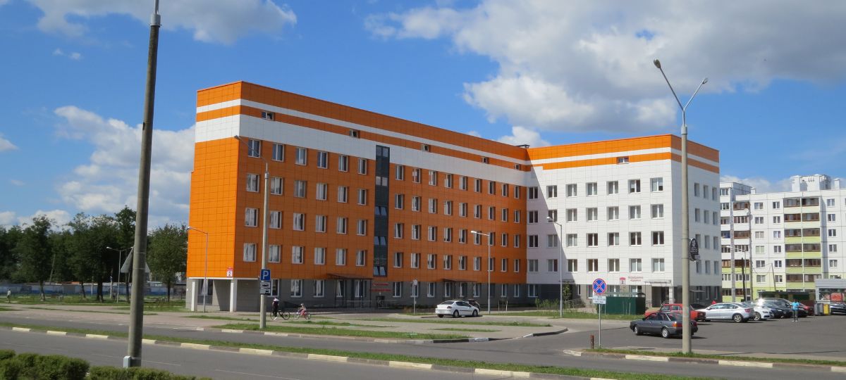 Солигорск, поликлиника 2,