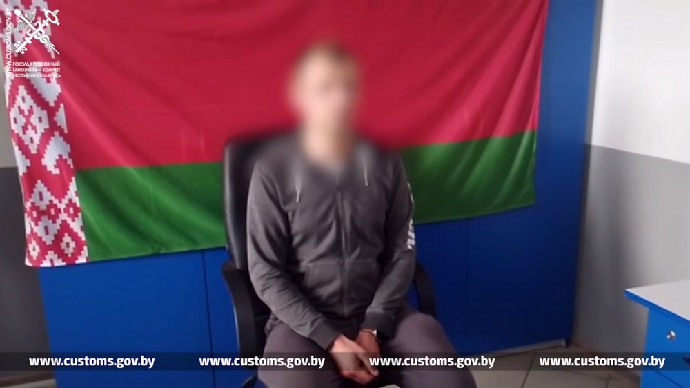 Кадр из «покаянного» видео, которое опубликовал ГТК Беларуси