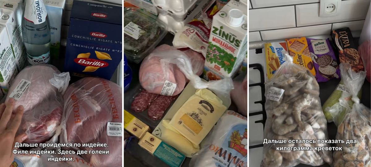 Продукты брестчанки на 440 рублей. Коллаж BGmedia