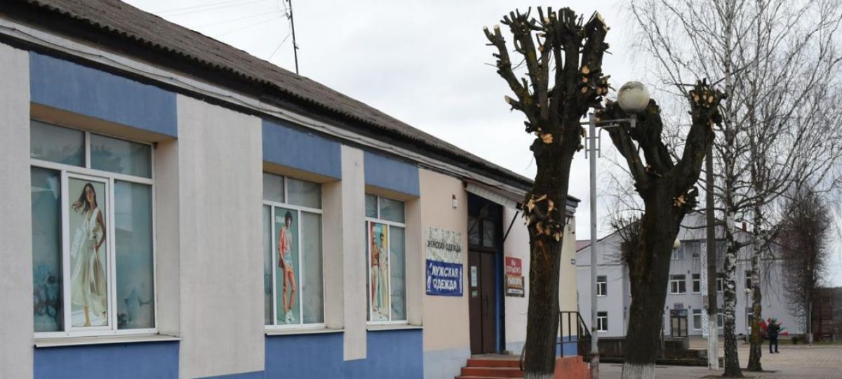 дрэвы са спілаванымі сукамі