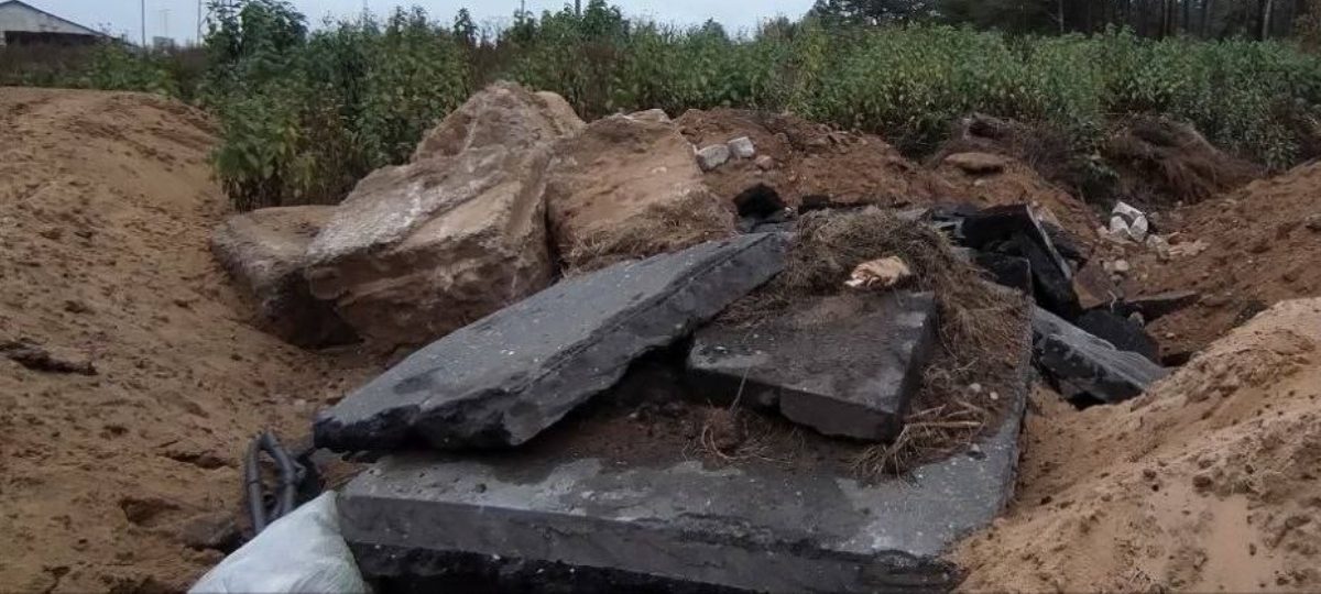 будаўнічыя матэрыялы ў пясчанай яме