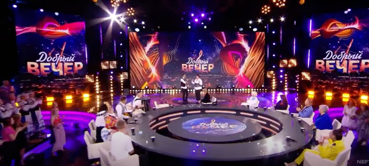 Добрый вечер, программа, БТ, пропаганда