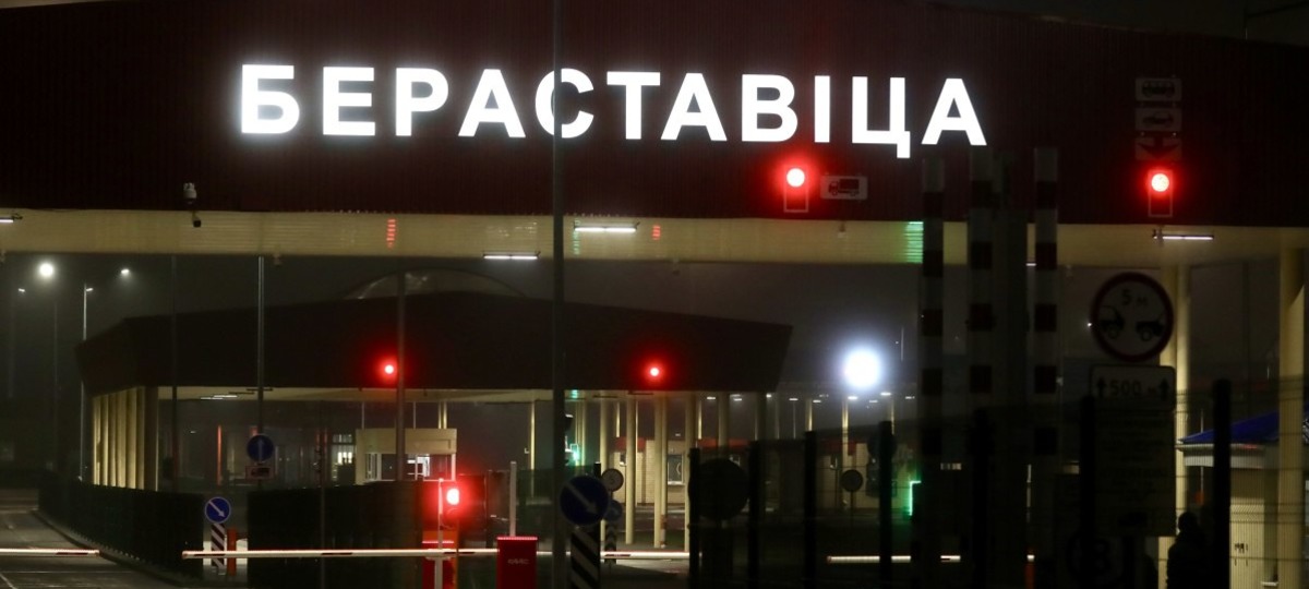 Пункт пропуска «Берестовица» ночью 17 ноября 2025 года. Фото: ГПК