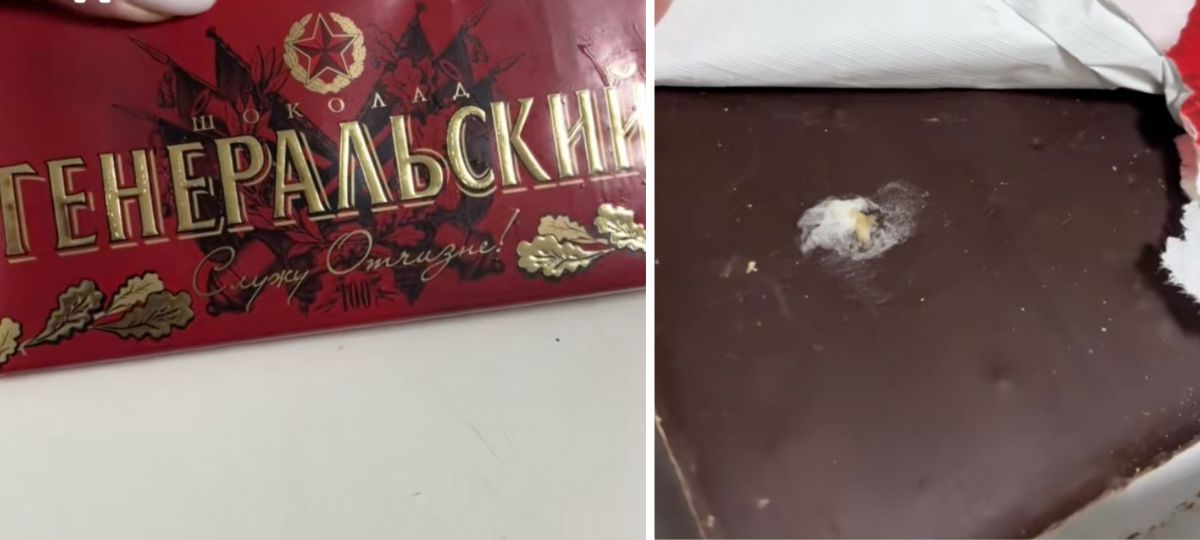 Шоколад, черви