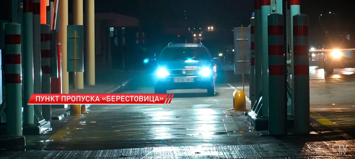 Въезд в пункт пропуска «Берестовица» на границе Беларуси с Польшей. Скриншот видео
