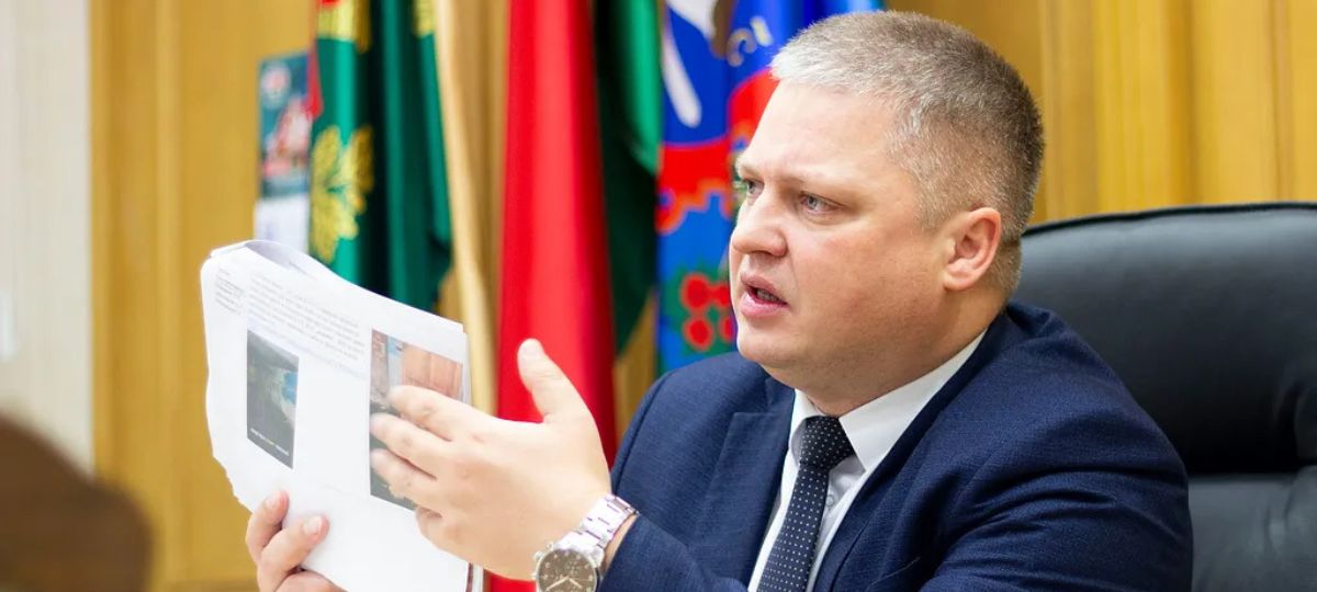 Героев, Витебск