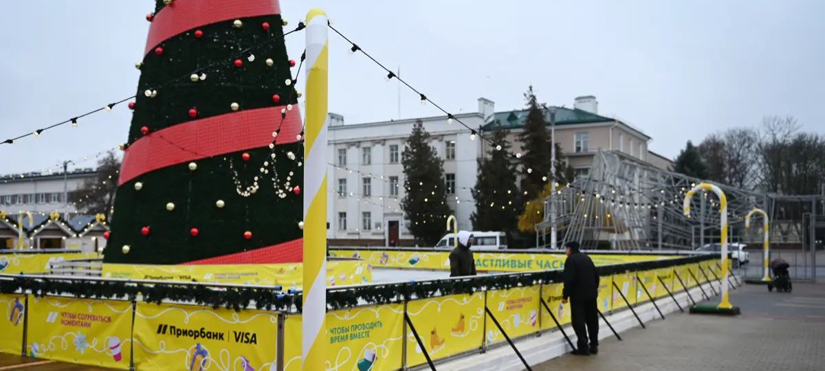 каток, Ленина, Брест