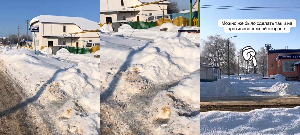 остановка общественного транспорта завалена снегом