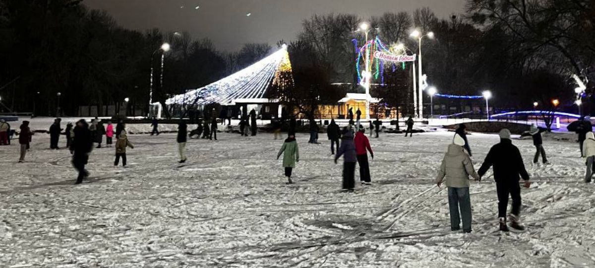Каток, Брест, парк, лед