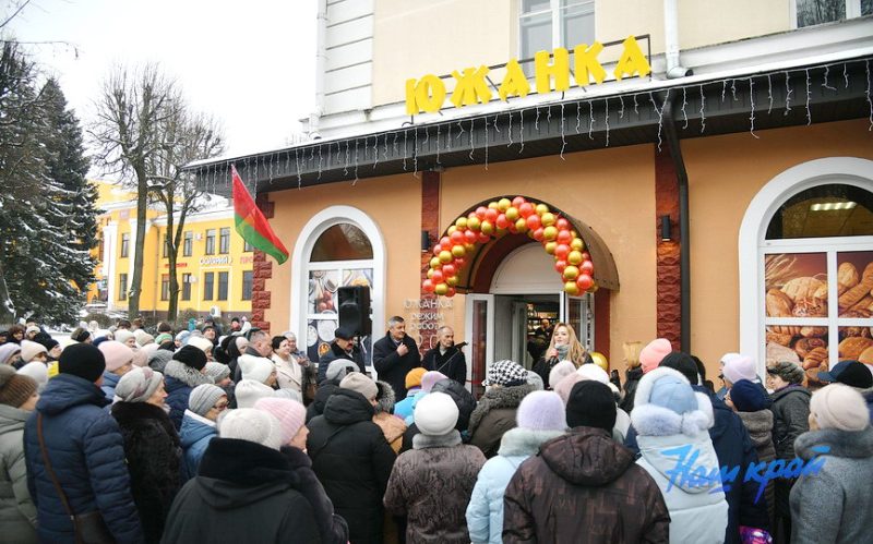 Магазин «Южанка» в центре Барановичей перед открытием