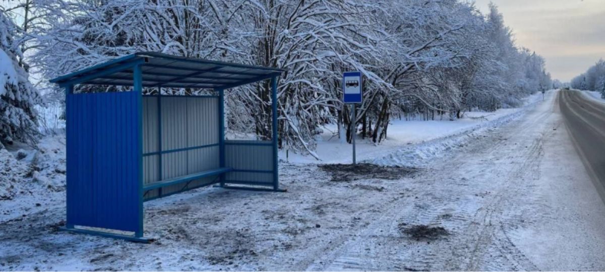 Остановка, общественный транспорт