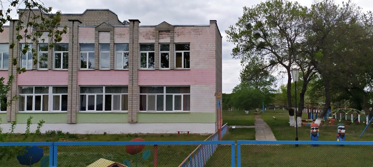 школа