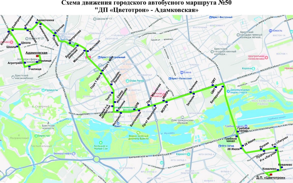 Предполагаемый маршрут автобуса №50 в Бресте