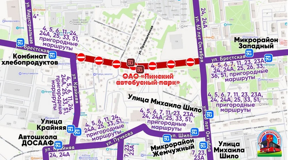 Схема движения автобусов после закрытия участка улицы Брестской в Пинске