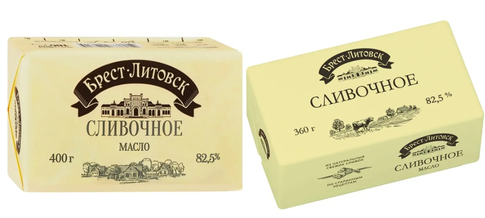масло сливочное