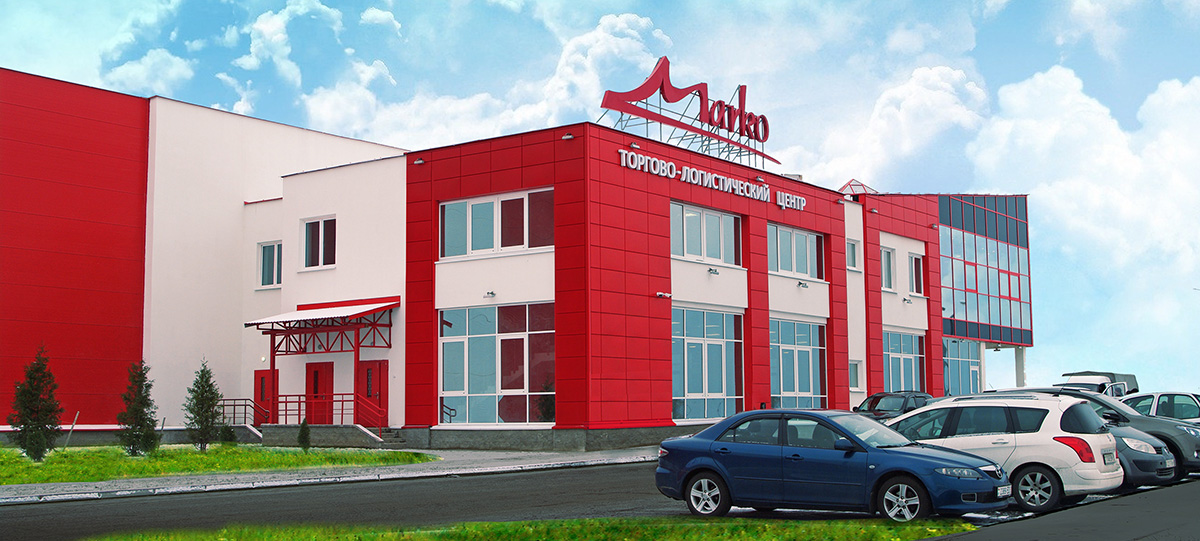 обувной магазин "Марко"