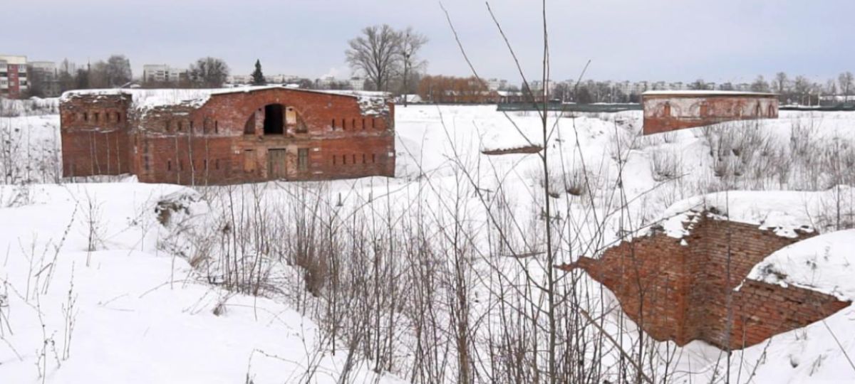 Крепость, Бобруйск