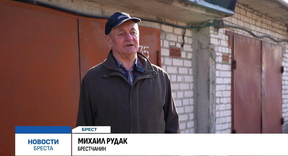 Брестчанин Михаил Рудак, который не может зарегистрировать гараж. Скриншот видео