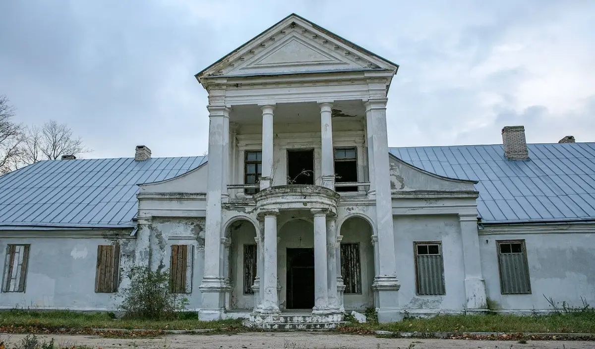 Усадьба в Подороске